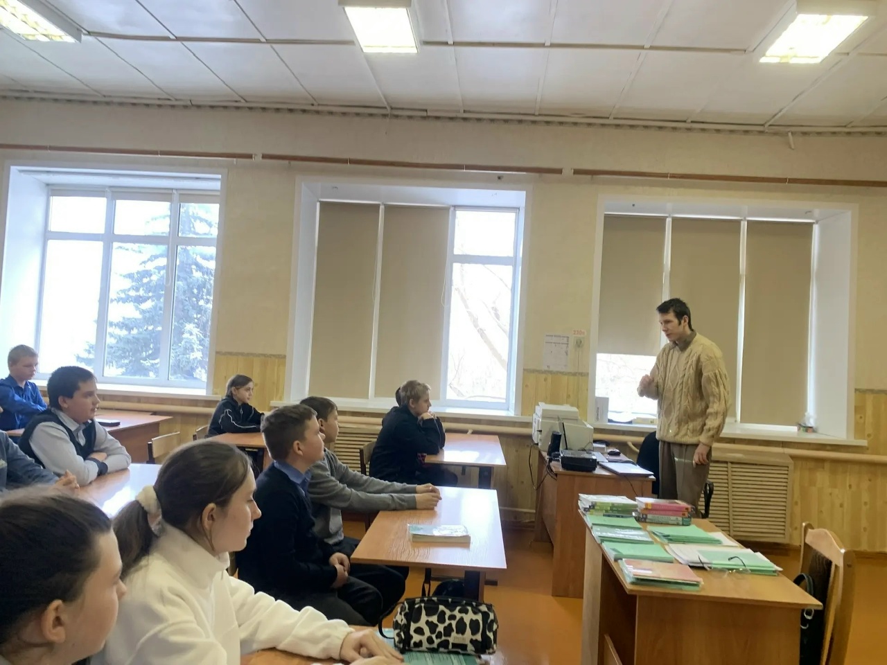 Акция 