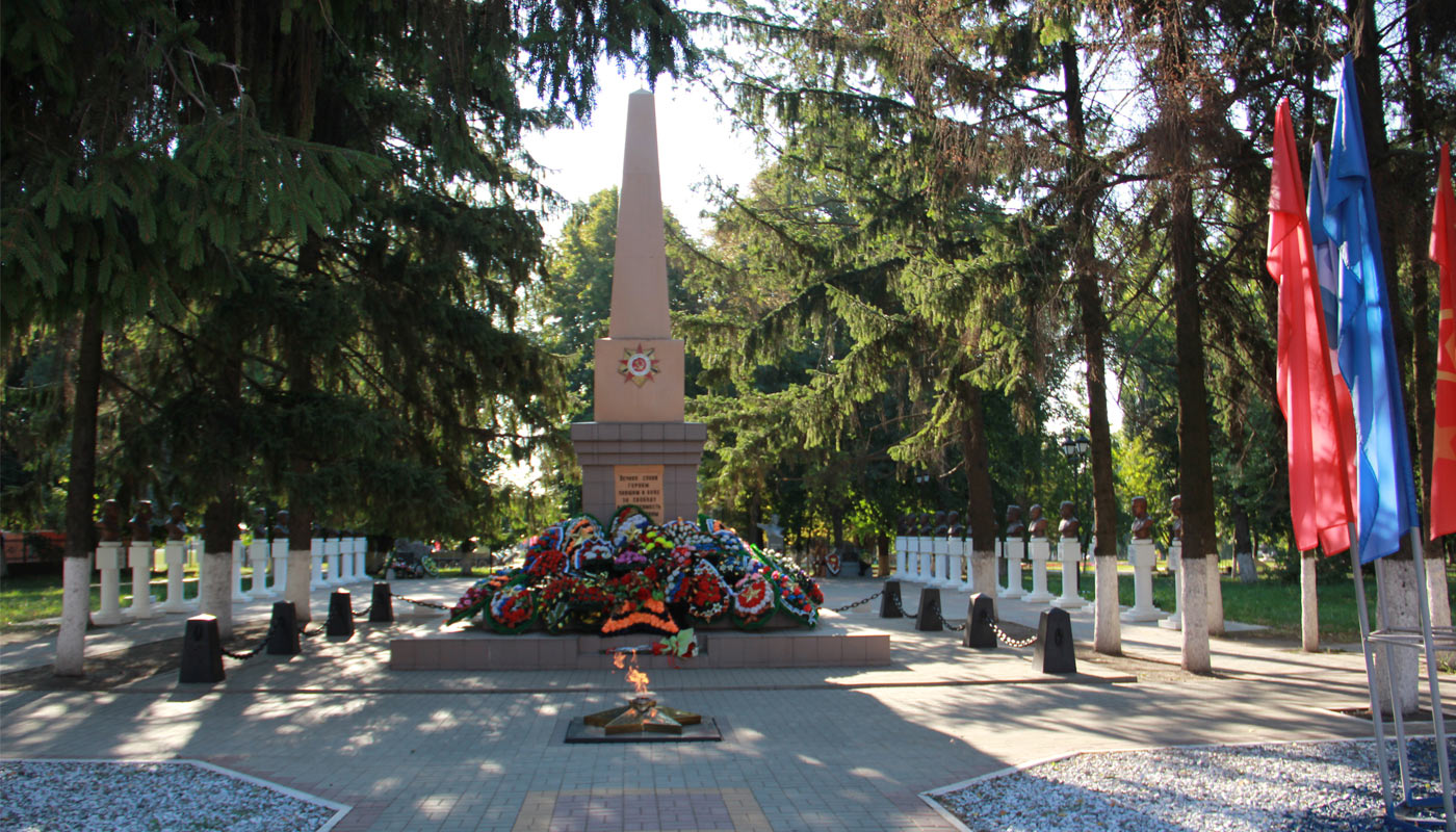 Захоронение в городе Боброве (часть 2)