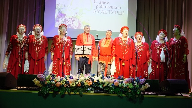 Тематический концерт 