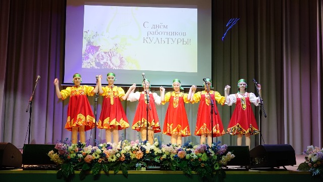 Тематический концерт 