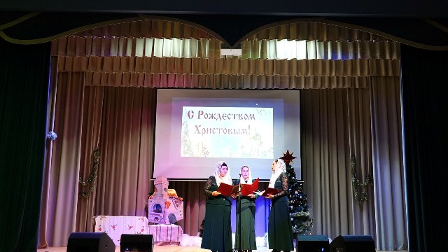 Праздничный концерт 