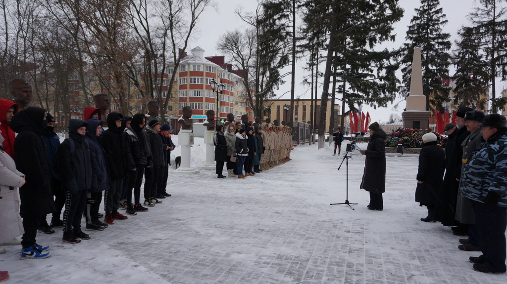 Митинг ко Дню неизвестного солдата