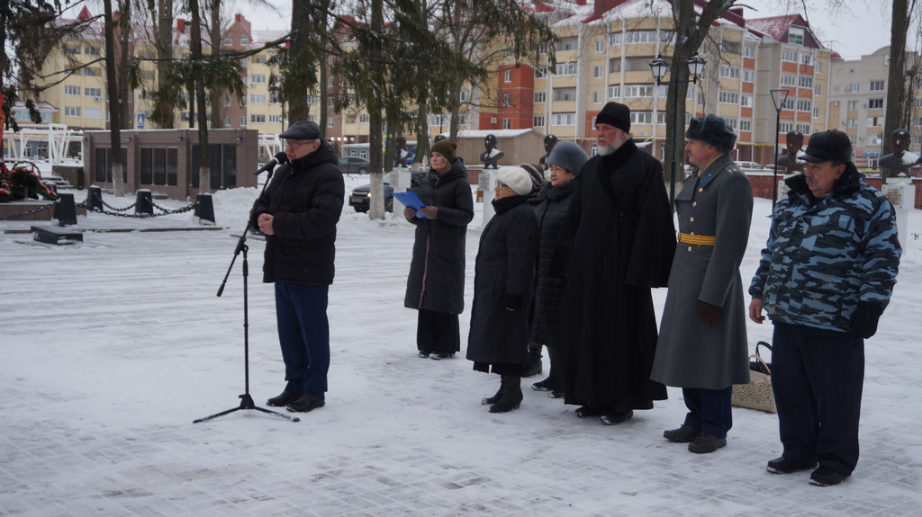 Митинг ко Деню Героев Отечества