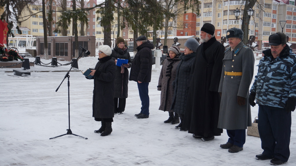 Митинг ко Деню Героев Отечества