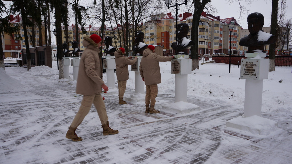 «Память, Слава, Гордость»