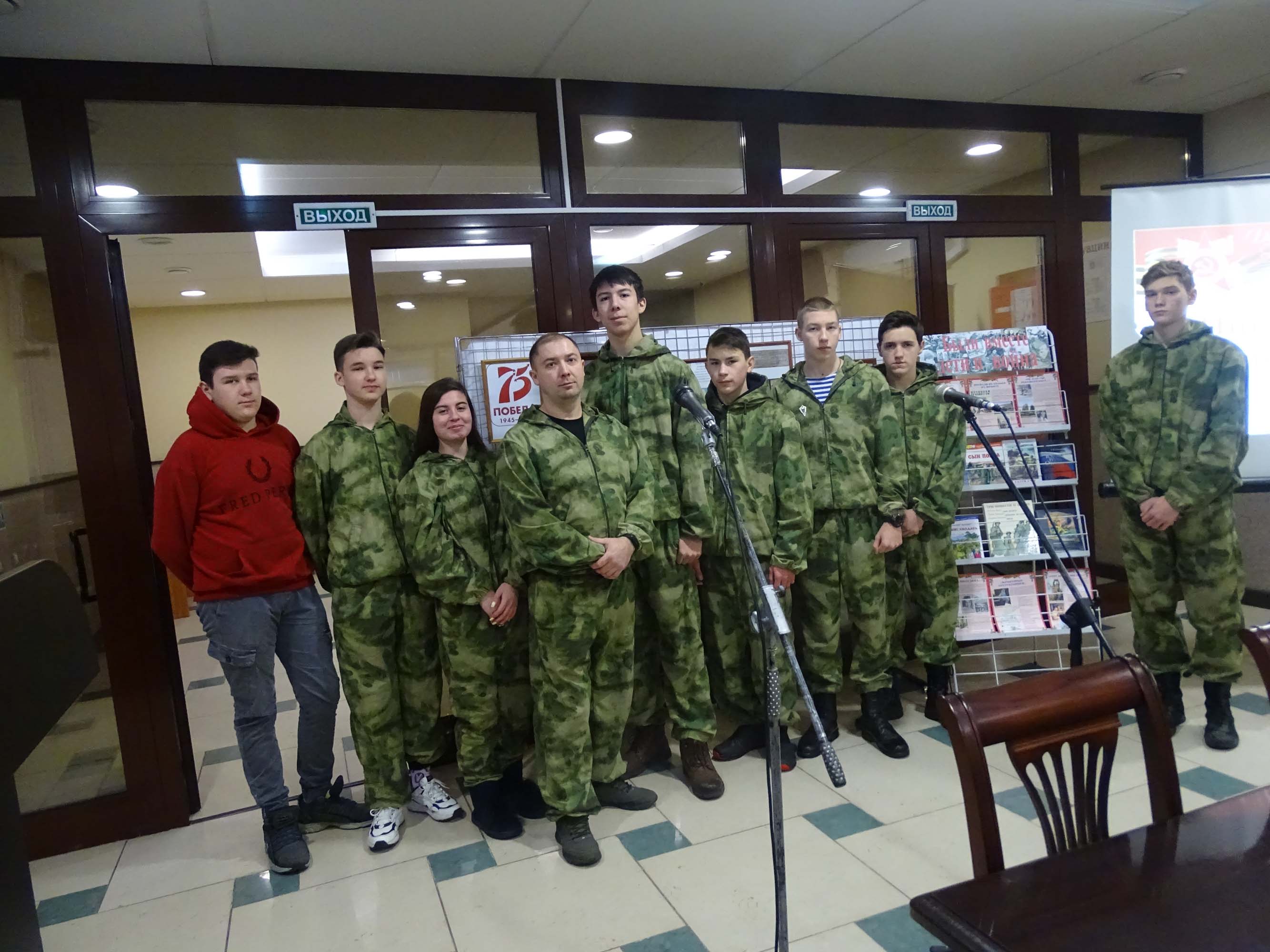 Час мужества «Огоньки Памяти» 