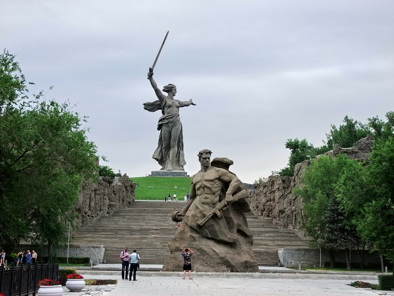 Урок мужества 