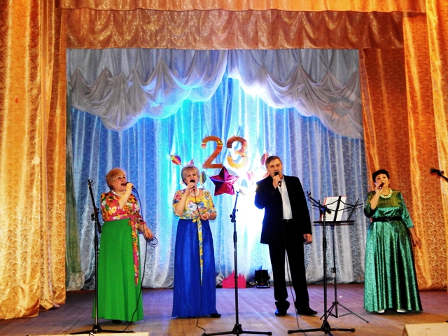 Праздничный концерт 