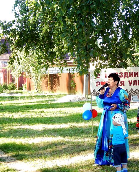 Песня 