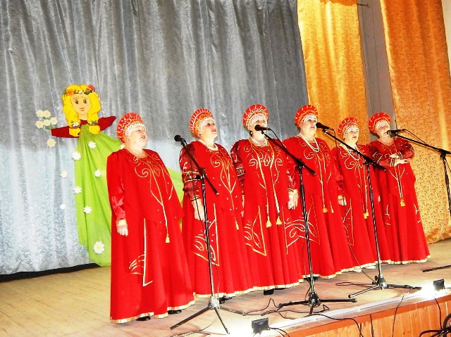 Песня 