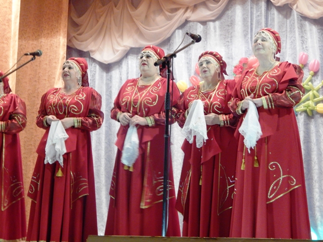 Песня 