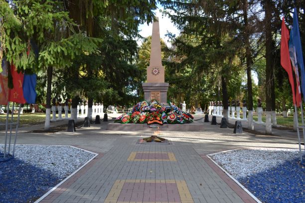 Аллея Славы