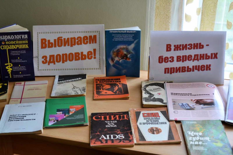 «Пиво и подростковый алкоголизм» «Пиво и подростковый алкоголизм»