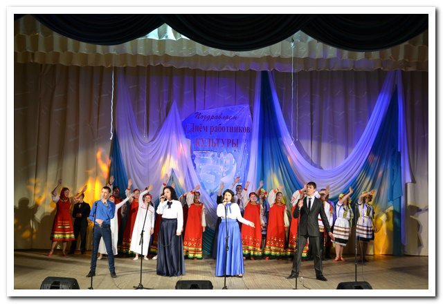 «Дом в котором всегда праздник»
