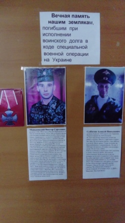 «Помнишь, каким он парнем был?»