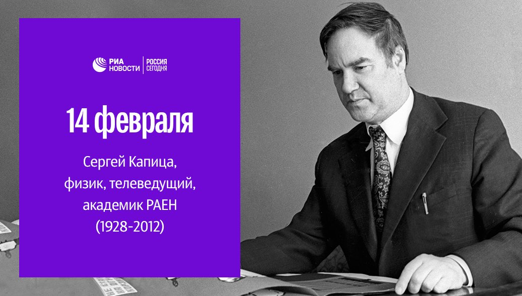 Юдановский ДК предлагает посмотреть видеоролик 