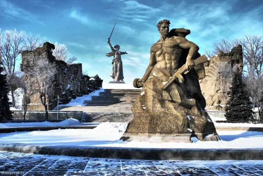 Урок мужества