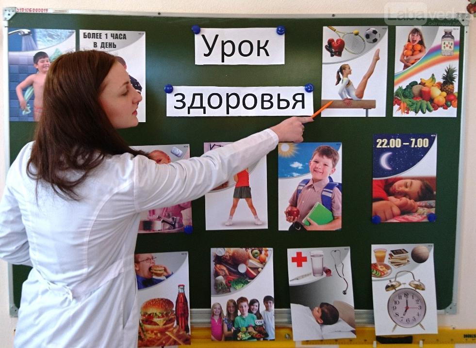 Видеофильм 