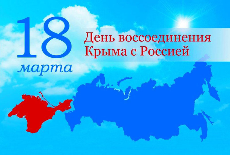 Видео презентация 