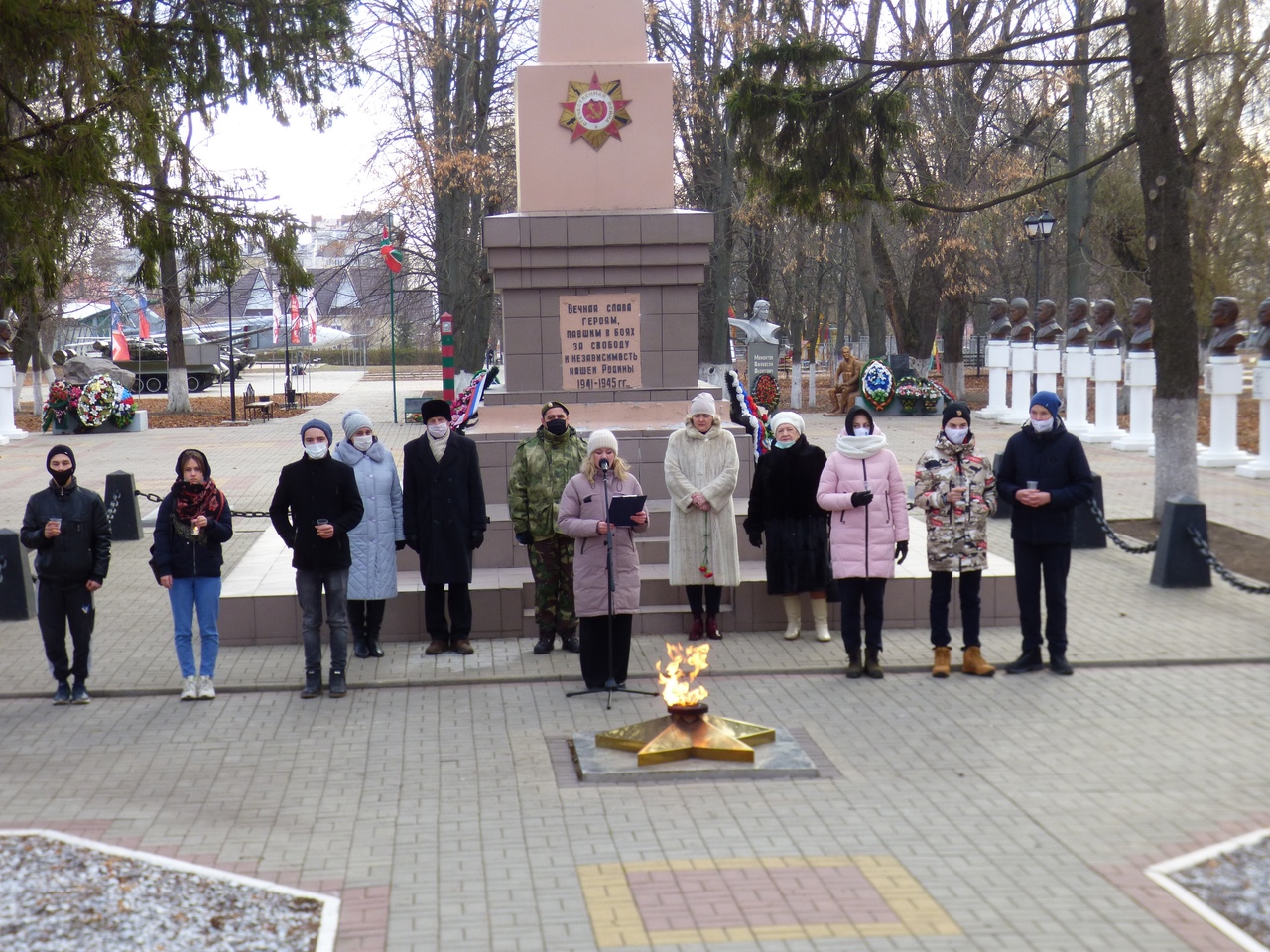 Митинг ко Дню неизвестного солдата