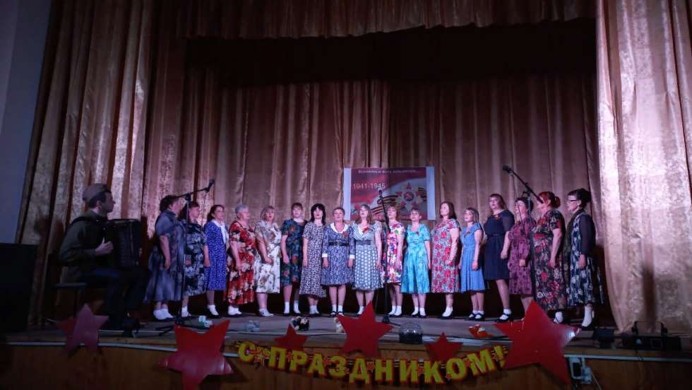 «Мелодии военных лет»