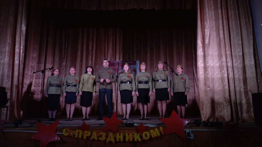 «Мелодии военных лет»