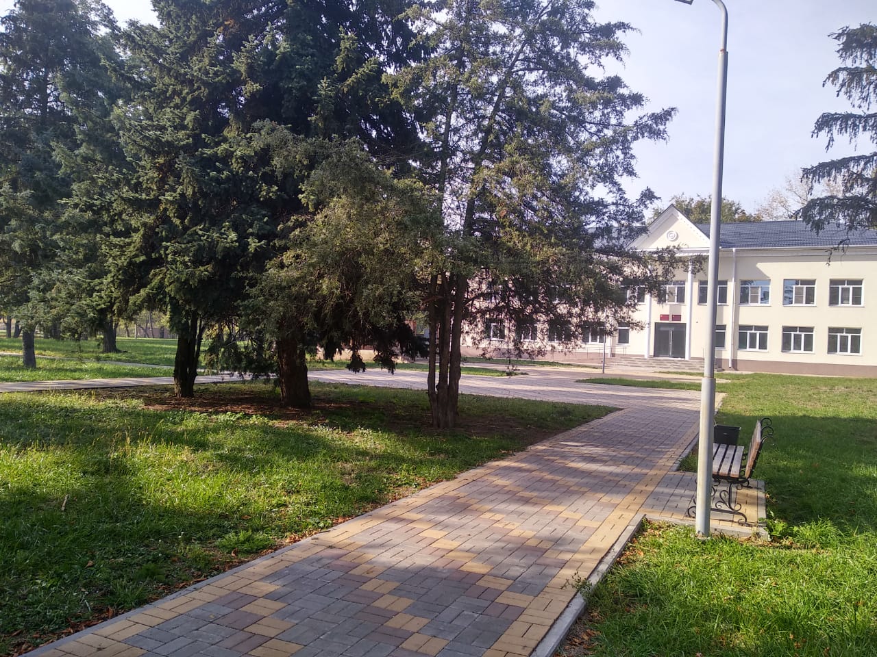 Конкурсно - игровая программа 