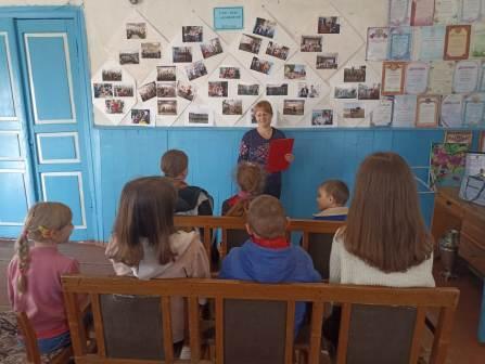 «Чудеса природы Воронежского края»