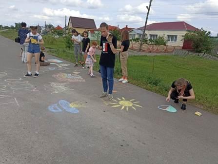 «Разноцветная планета»