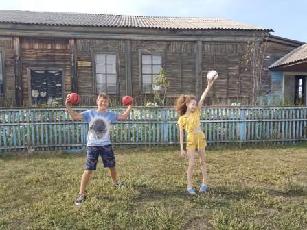 «Народные игры и забавы»