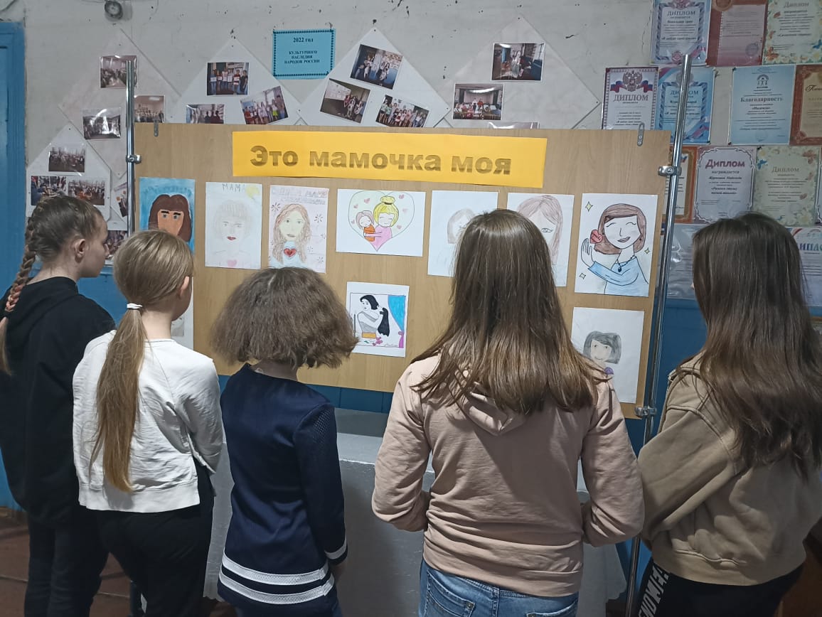 «Букет для мамы»