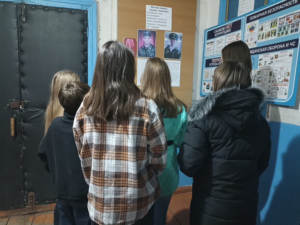 «Помнишь, каким он парнем был?»