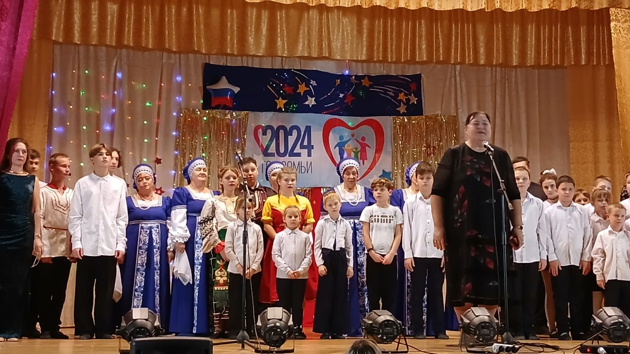 Наш творческий отчет 