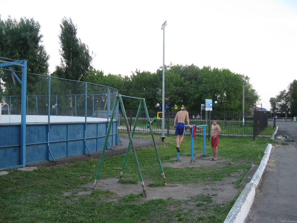 «Здоровье -это главное».