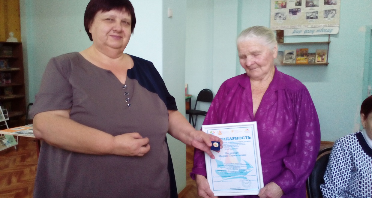 Юдановский ДК приглашает на видео встречу 