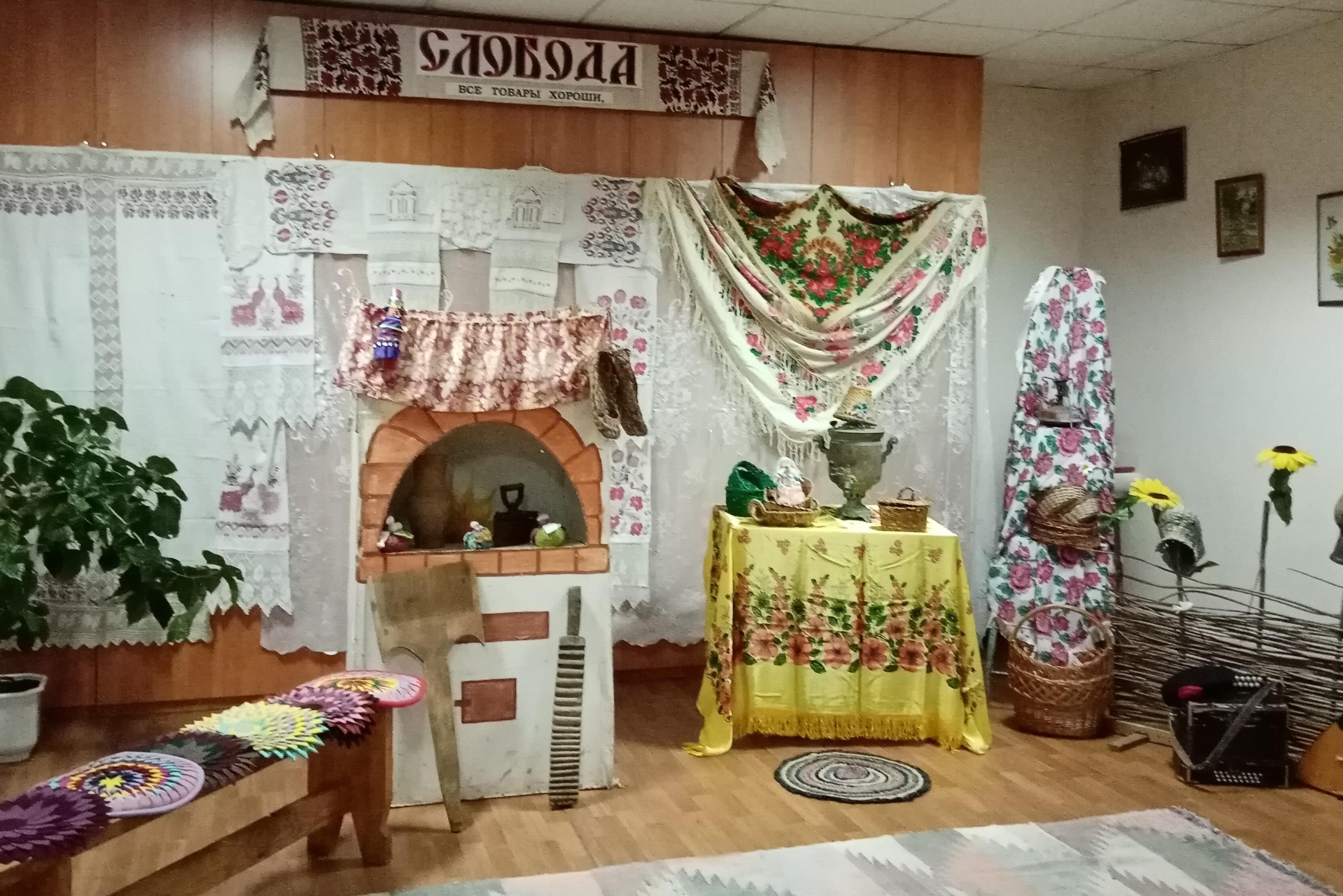 "Элементы диалектной лексики живой народной речи"