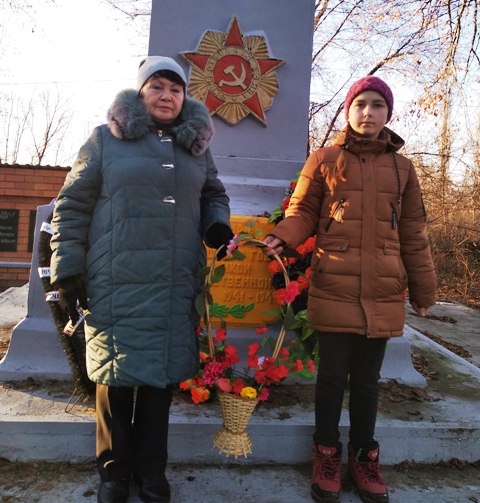 Тематическая программа 