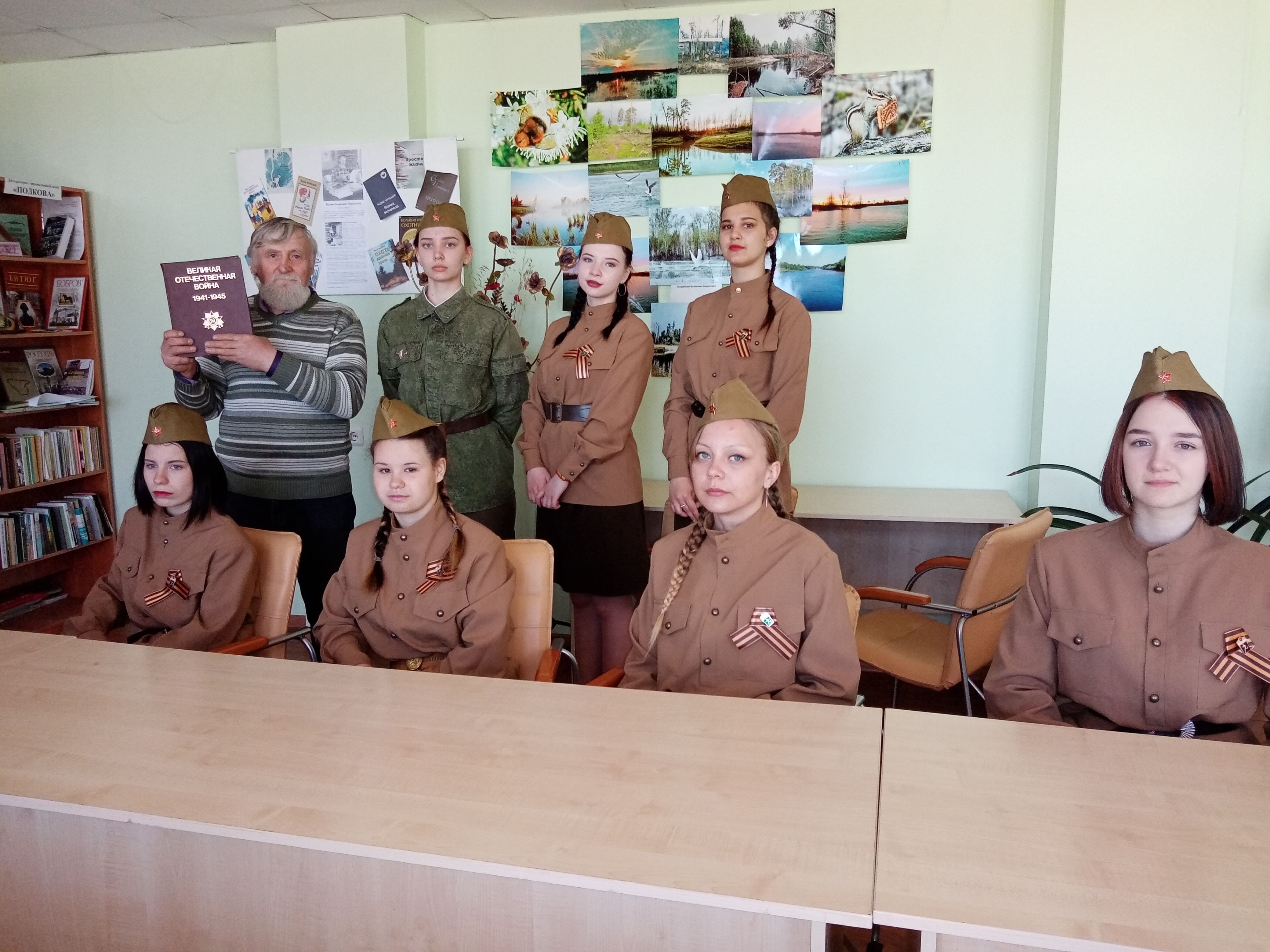 "Славный воин России"