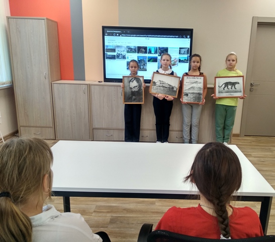 Тематическая программа 