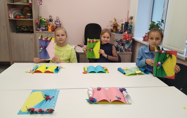 Поздравительная открытка 