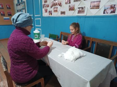 «Символ года»