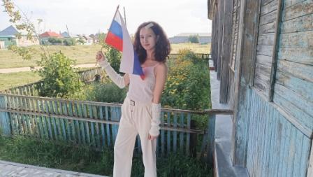 «Одна страна–одно будущее» «Одна страна–одно будущее»