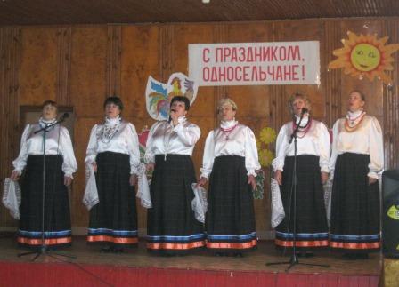 Малая Родина - большая любовь