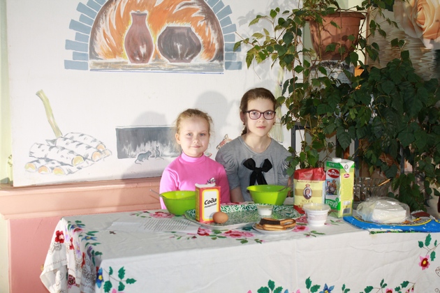 <<Маслена неделя>>