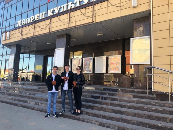 Всероссийская акция «Георгиевская ленточка»