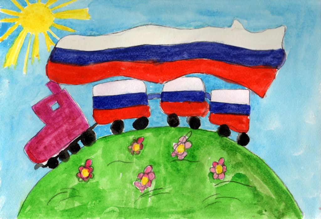 Онлйн конкурс рисунков 