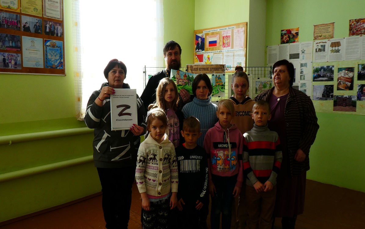 Юдановском ДК прошёл урок мужества.