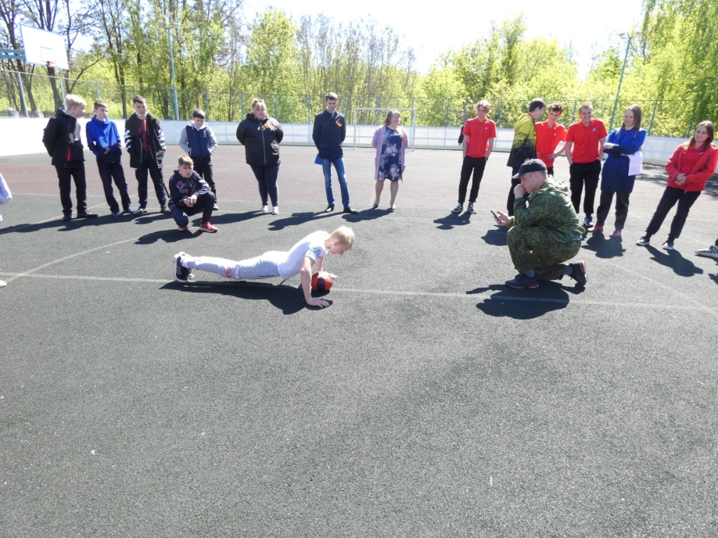 «Здоровье – богатство на века»