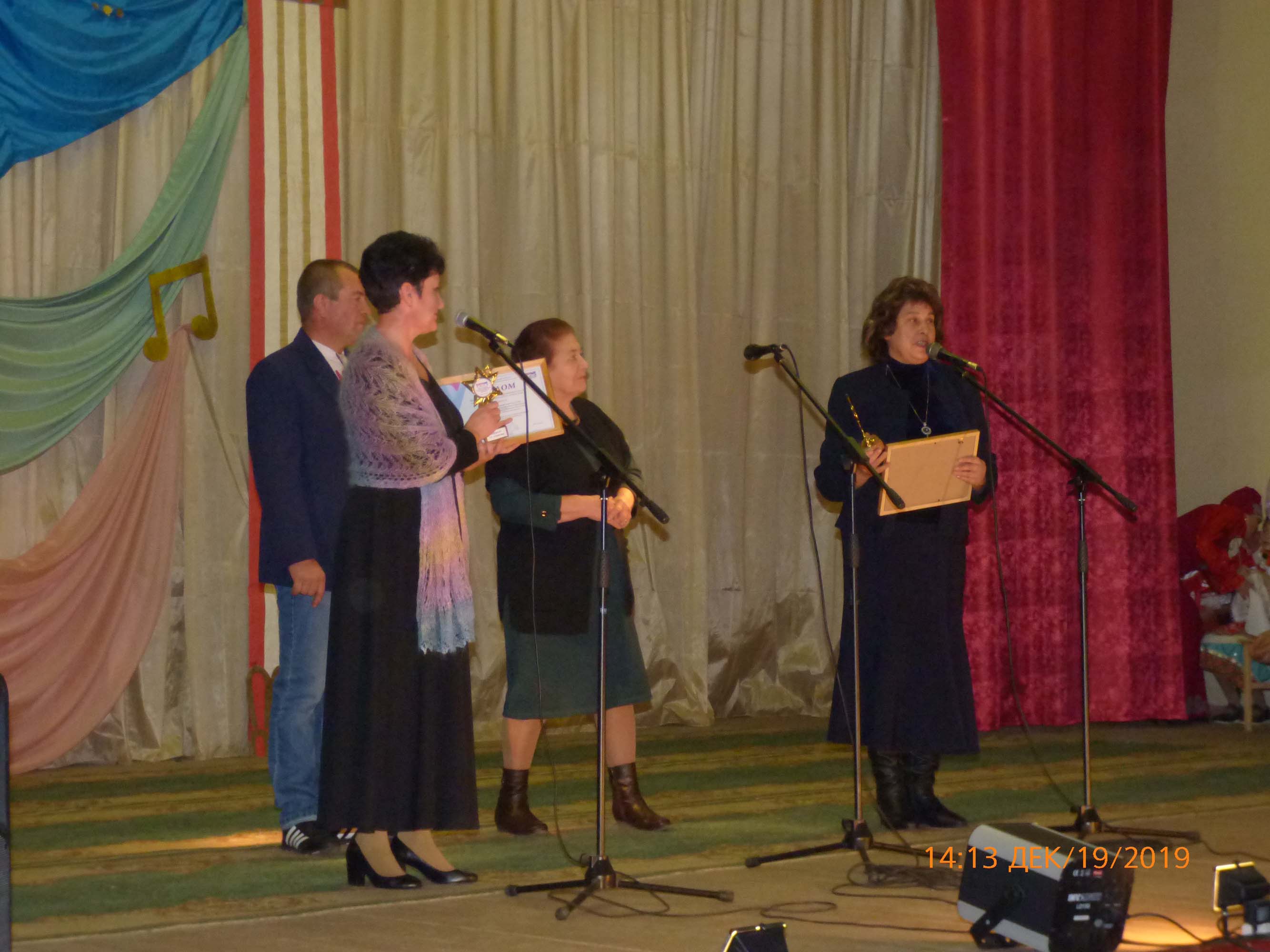 Национальный проект “Культура” воплощается в жизнь