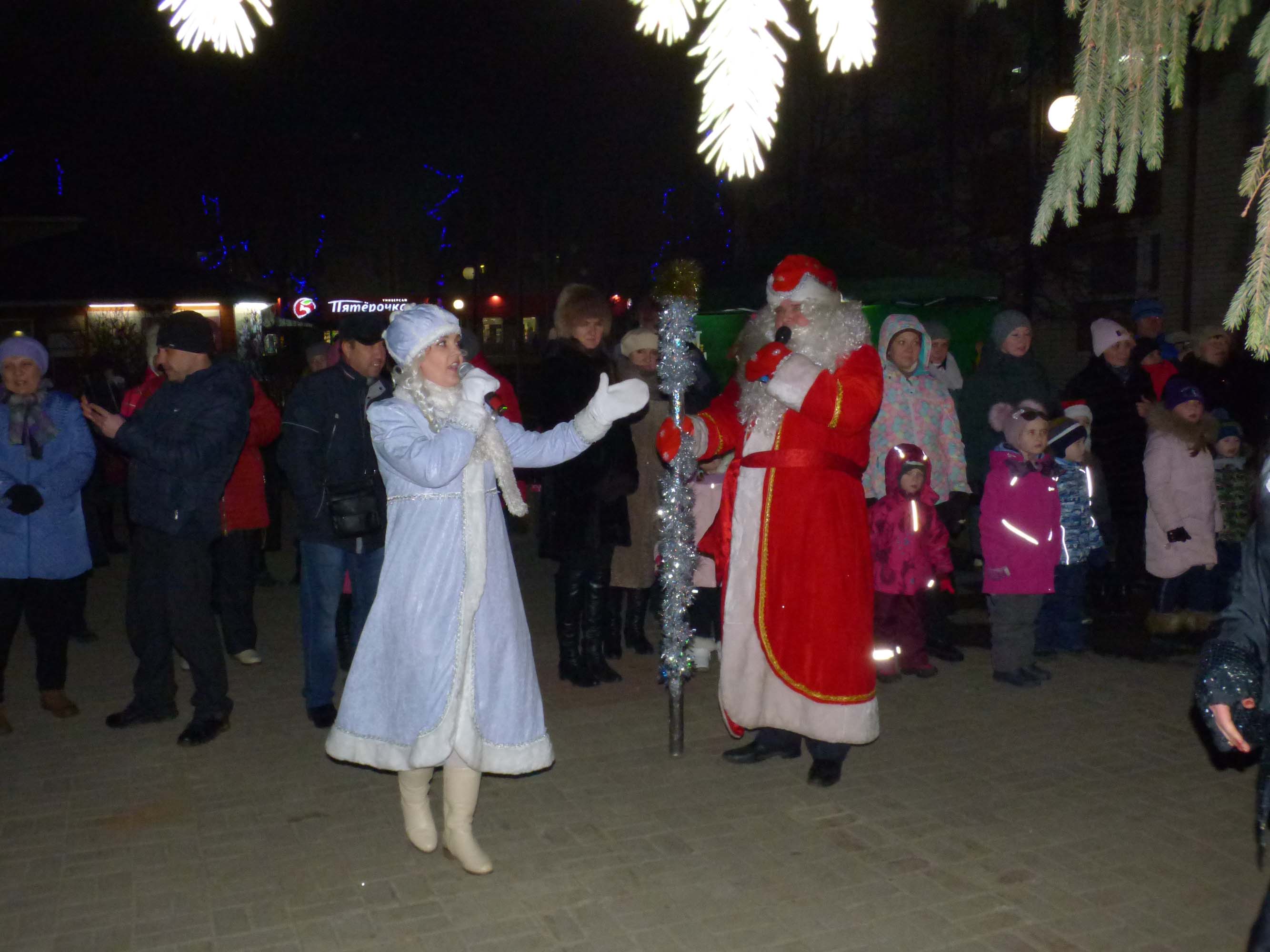 С Новым годом, друзья!